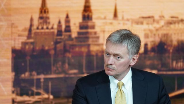Песков прокомментировал слова госсекретаря США об «агрессии» России