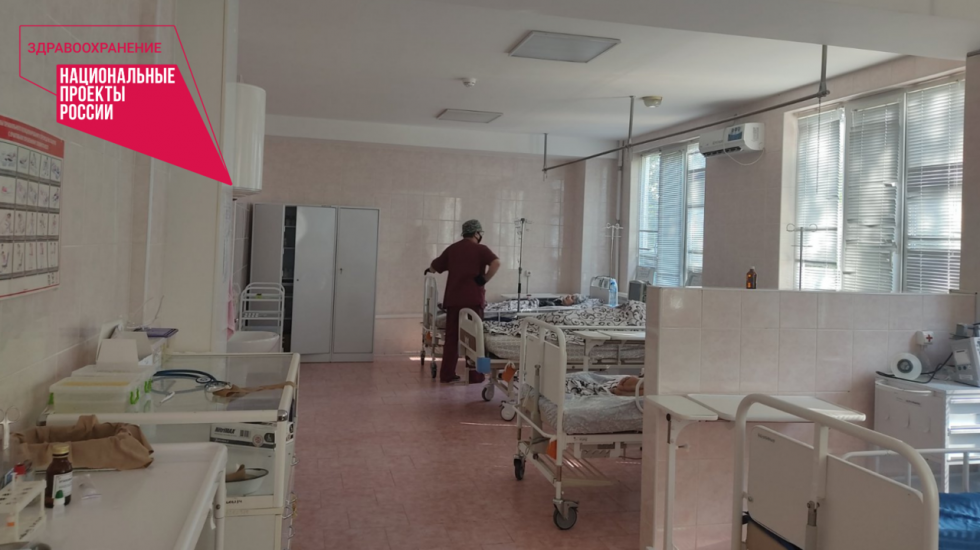 Первичное сосудистое отделение Керченской больницы №1 им. Н.И. Пирогова обеспечивает раннее лечение профильных пациентов
