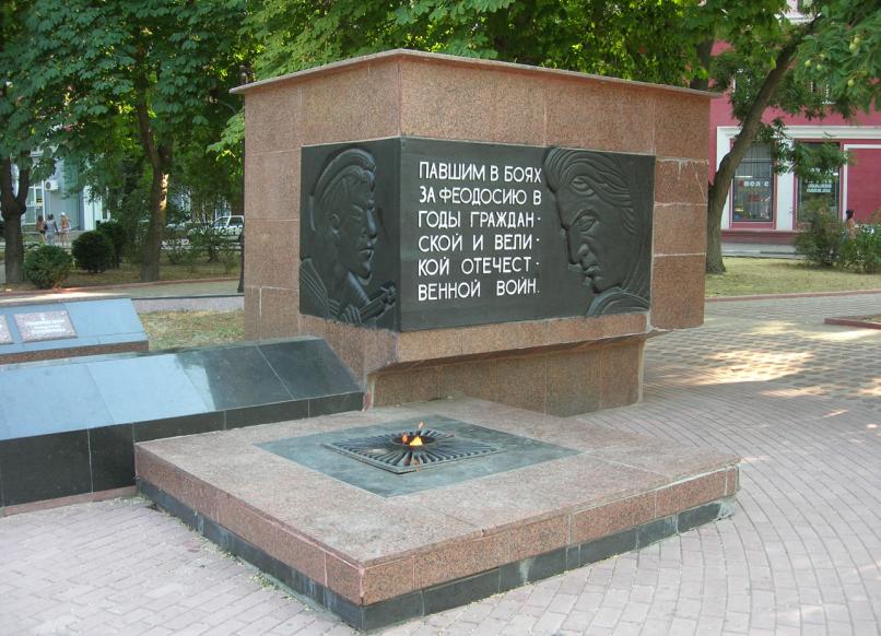 Частица Вечного огня Феодосии передана в Санкт-Петербур