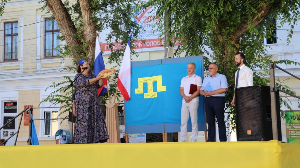 День крымскотатарского флага #15063