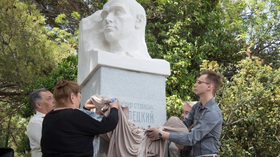 В Форосском парке торжественно открыли монумент А. С. Терлецкому