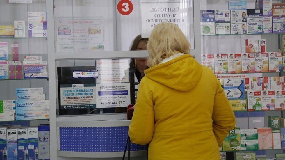 Минздрав Крыма информирует о работе медицинских организаций и аптечных пунктов в праздничные и выходные дни