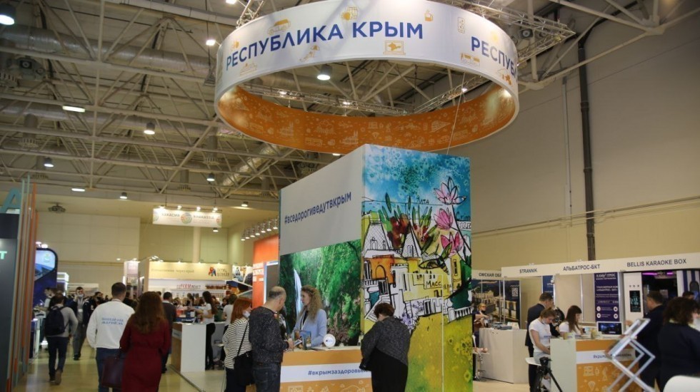 Минкурортов РК: Туристический потенциал Крыма презентовали на выставке «Интурмаркет» в Москве