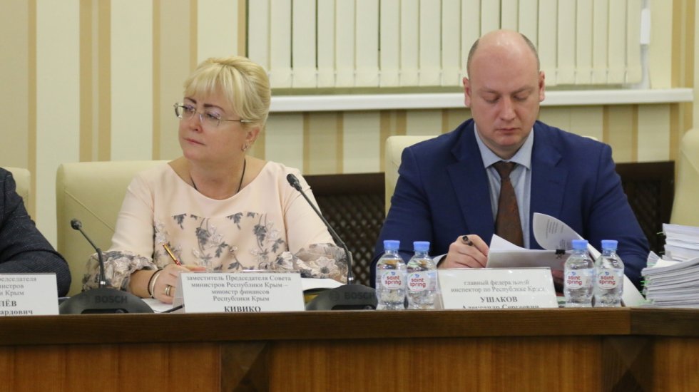 Ирина Кивико: Уточнен прогноз основных характеристик бюджета Республики Крым на долгосрочный период до 2030 года