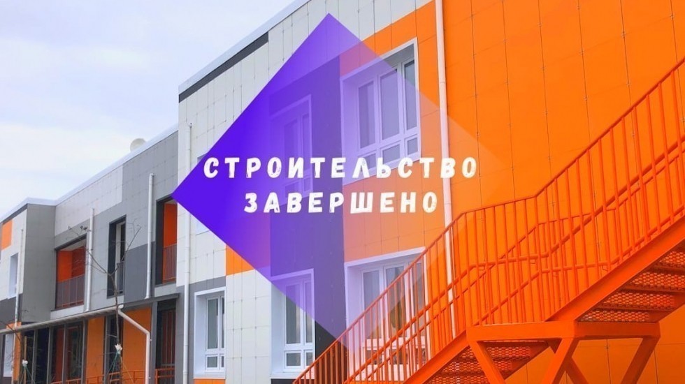 Минстрой РК: Завершено строительство детского сада в микрорайоне Симферополя