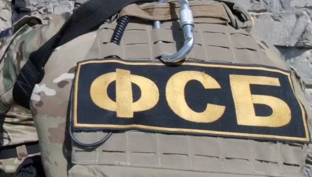 ФСБ задержала на Кавказе более 20 религиозных экстремистов