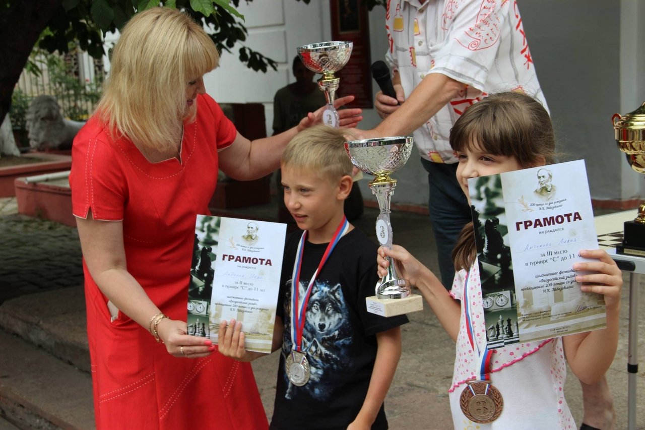 Фото закрытия шахматного фестиваля в Феодосии #274