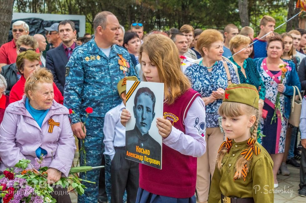 Празднование Дня Победы в Приморском #10522