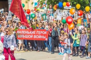 9 мая. День Победы в Феодосии #10236