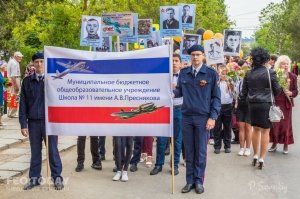 Празднование Дня Победы в Приморском #10593