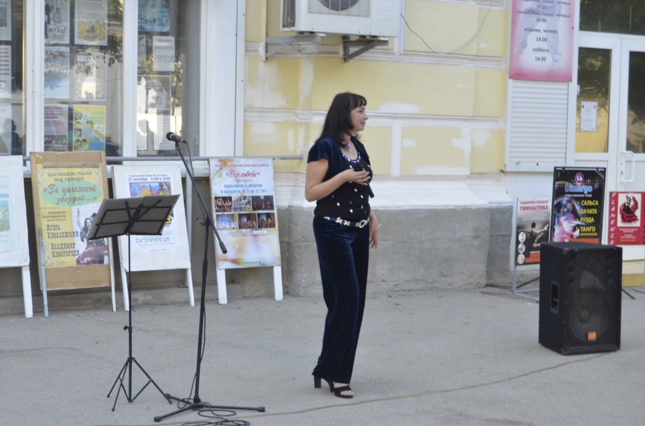 Фото концерта в Феодосии ко Дню флага и герба Крыма #4309