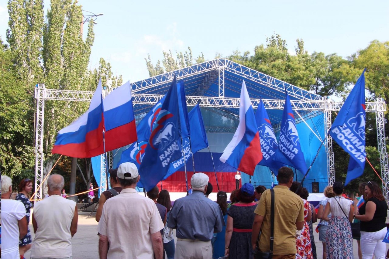 Фото празднования Дня флага России в Феодосии #2902