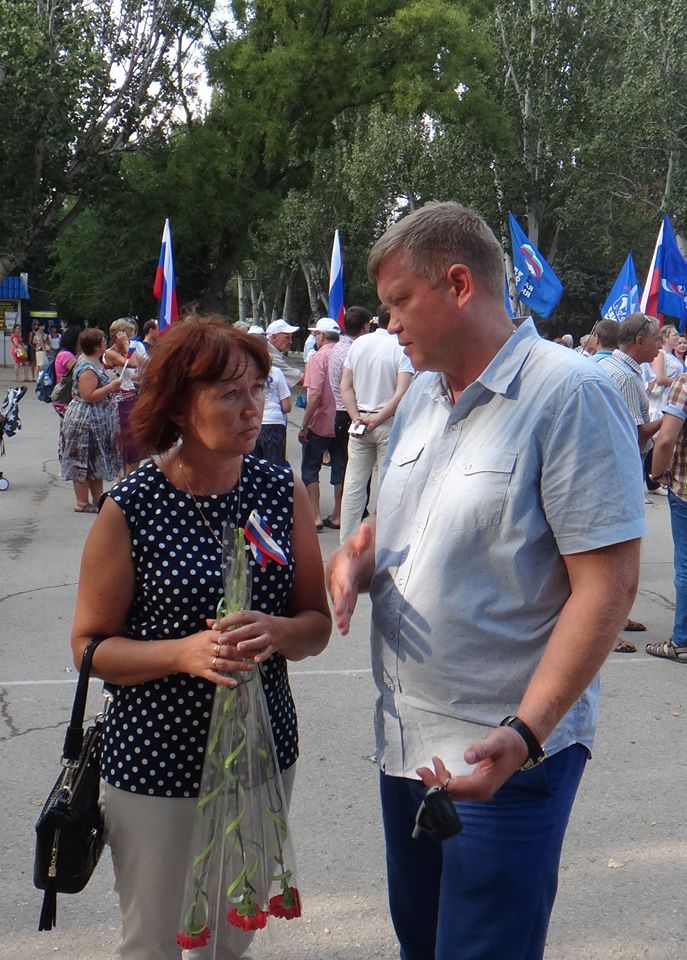 Фото празднования Дня флага России в Феодосии #2903
