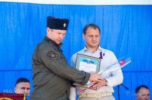 В Феодосии отметили День России #12486