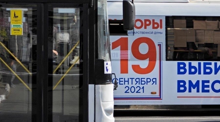 Трехдневное голосование на выборах депутатов Госдумы начинается в Крыму