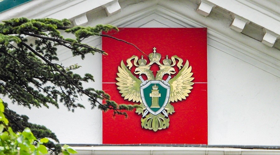 В Крыму назначили трех новых прокуроров в муниципалитеты
