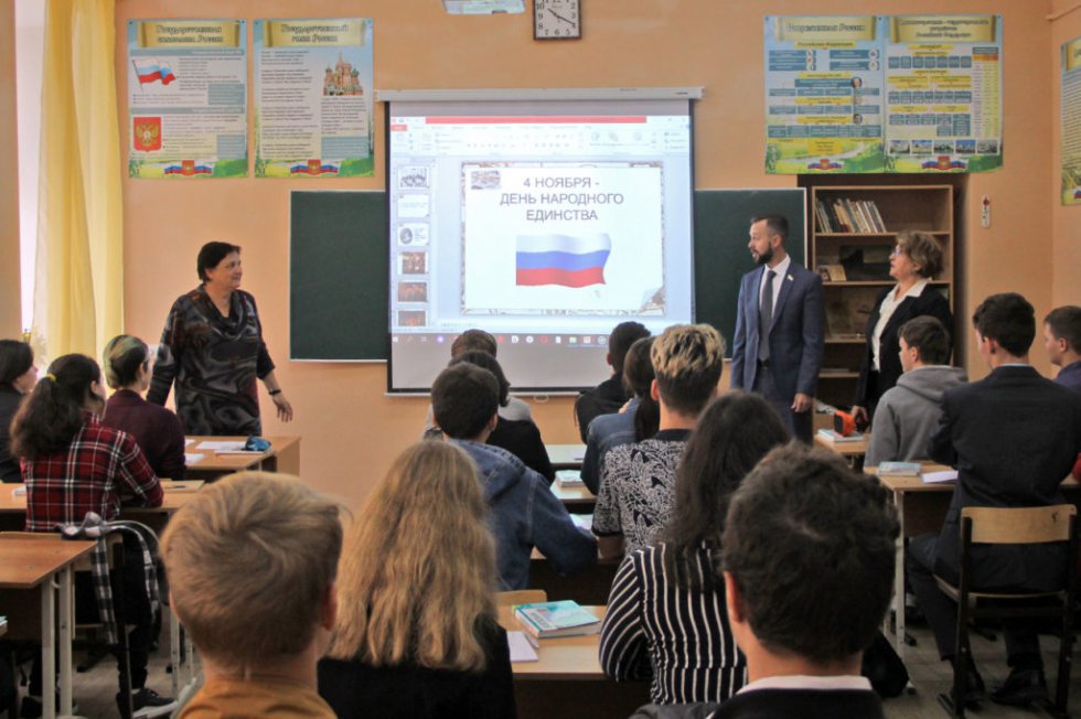 Единороссы Феодосии приняли участие в открытых уроках
