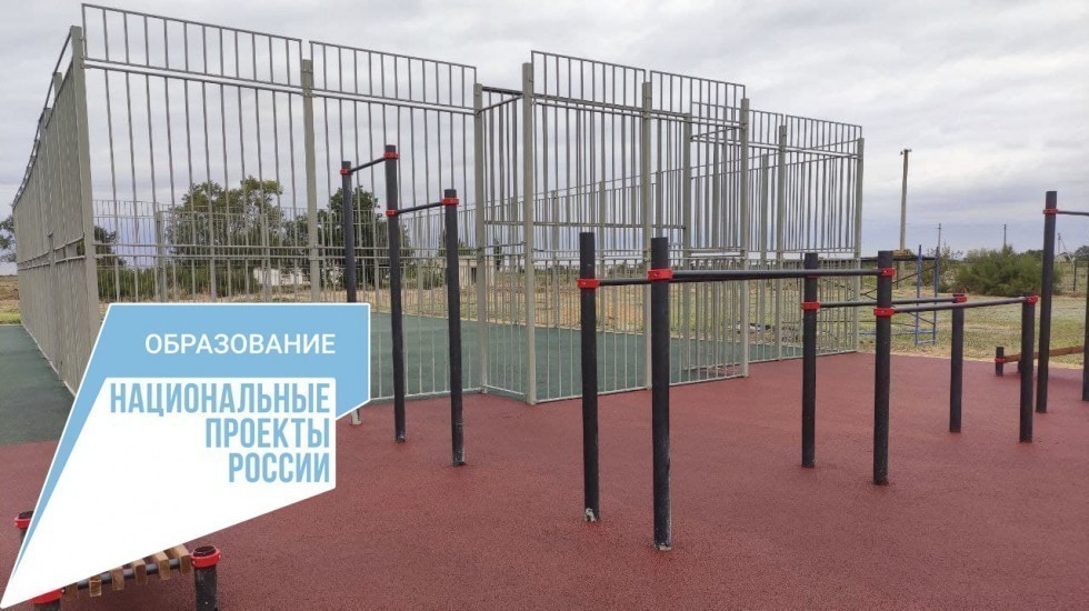 Подошло к завершению строительство многофункциональной спортплощадки в Луганской школе Джанкойского района