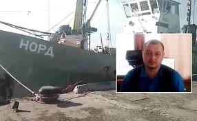 На Украине перенесли рассмотрение дела против капитана судна «Норд»