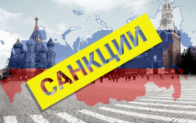 Россия запретила импорт некоторых товаров из Украины