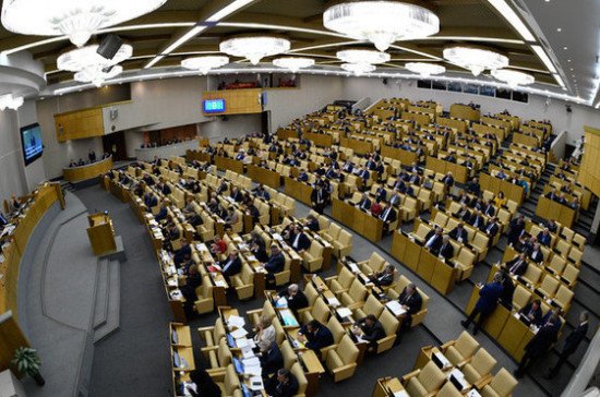 Госдума приняла проект бюджета на 2019-2021 годы во втором чтении