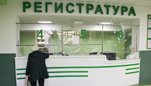 Крыму и Севастополю продлили срок лицензирования медучреждений