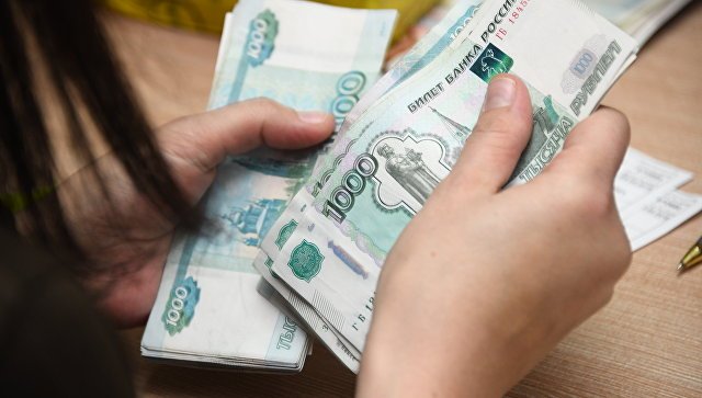 Какая сумма ждет россиян в качестве 13-й зарплаты