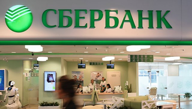 В Сбербанке оценили перспективы работы в Крыму