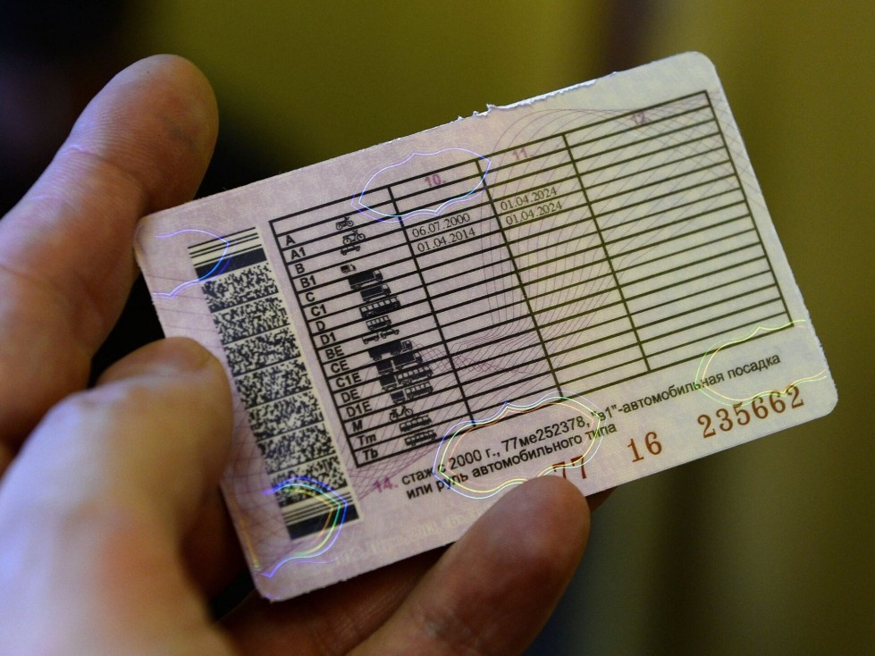 Госавтоинспекция по городу Феодосии напоминает водителям о порядке сдачи водительского удостоверения после лишения соответствующего специального права