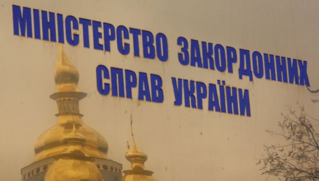 МИД Украины считает, что РФ хочет «пробить сухопутный коридор в Крым»