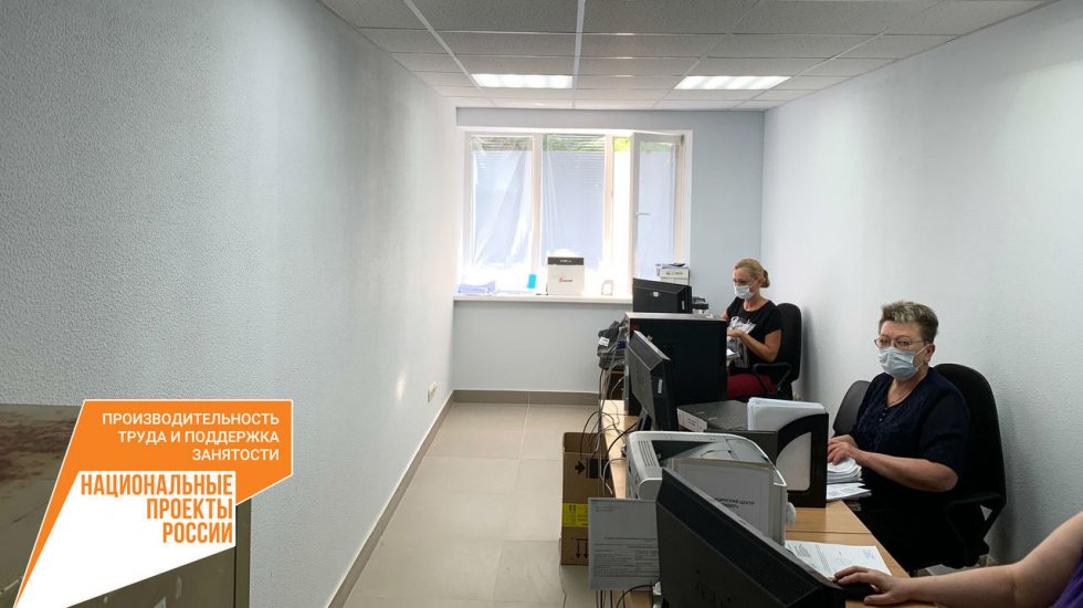 В Симферопольском центре занятости продолжается капитальный ремонт