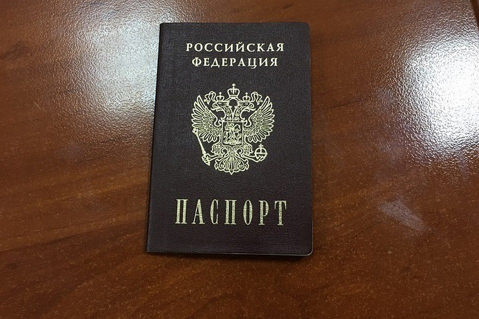 Более 100 переселенцев из Крыма обратились за гражданством России