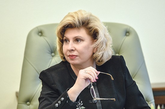 Госдума переизбрала Москалькову на должность уполномоченного по правам человека