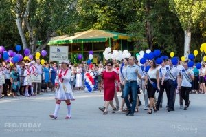 Поздравление выпускников 2018 года #13287