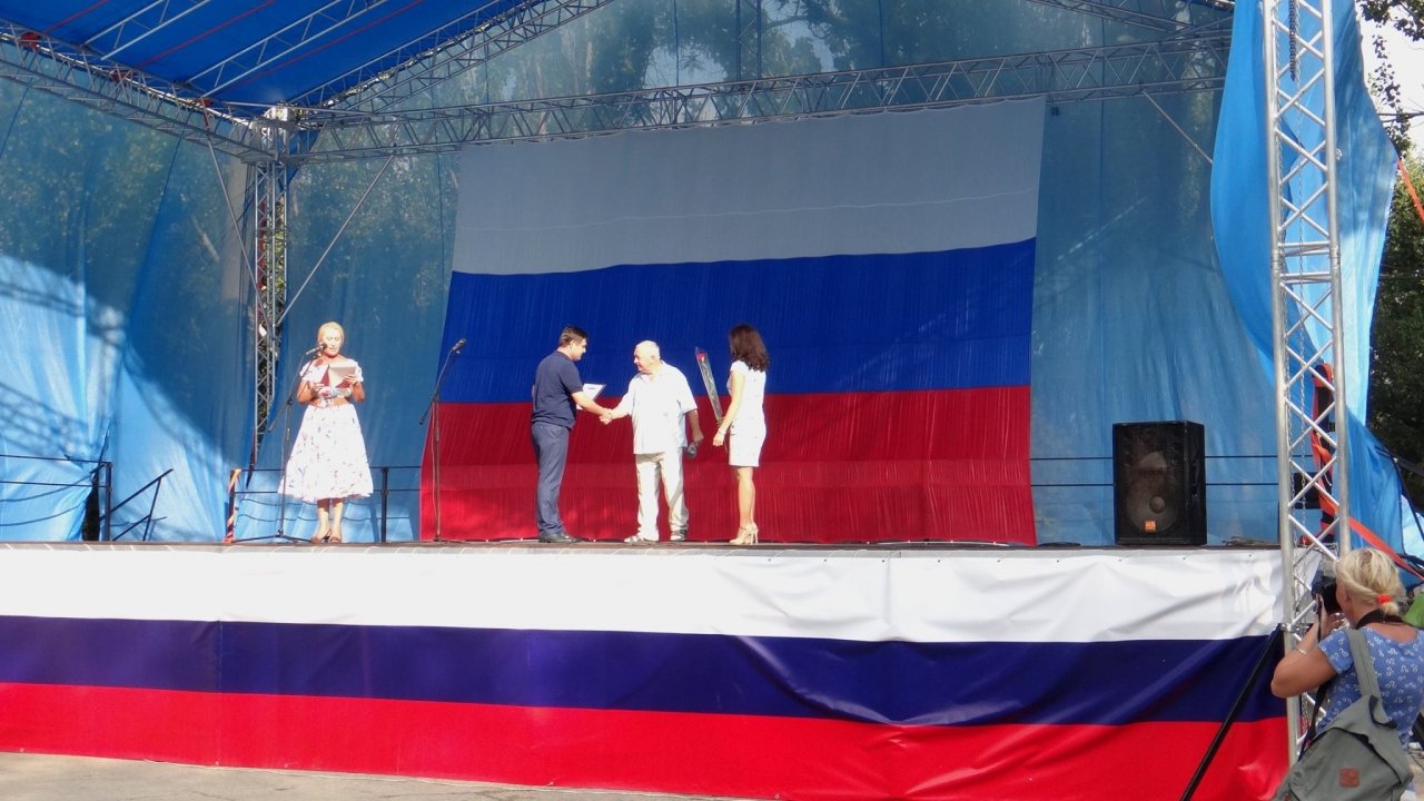 Фото празднования Дня флага России в Феодосии #2918
