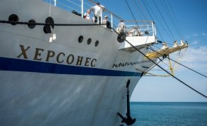 Фото парусного судна «Херсонес» в Феодосии #1165