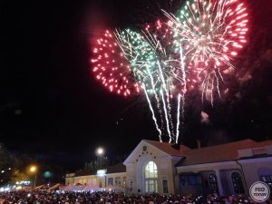 Фото концерта на День города 2017 и юбилей Айвазовского в Феодосии #2179