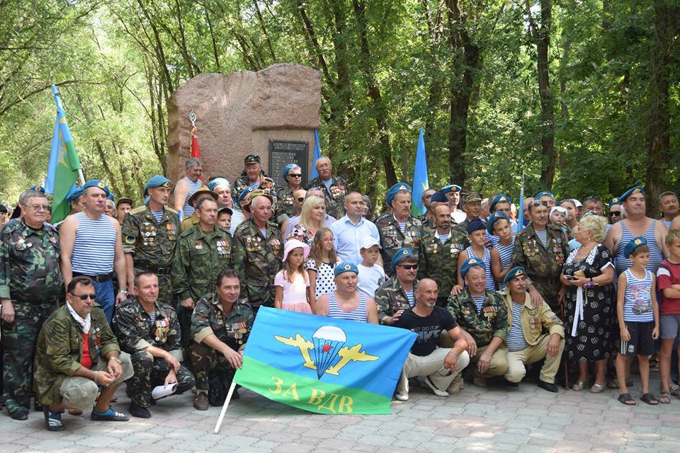 Светлана Гевчук поздравила десантников и ветеранов с Днем ВДВ