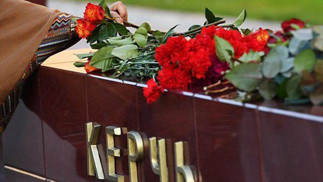 Прощание с погибшими в Керченском политехническом техникуме состоится 19 октября