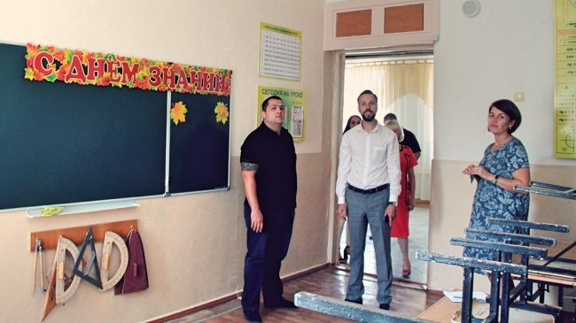 Депутаты проверили готовность школ к началу учебного года