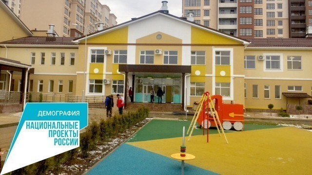 Завершено строительство пяти новых детских садов в Симферополе и Бахчисарайском районе