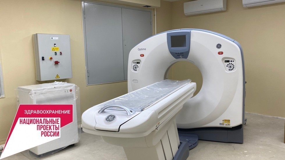 В Джанкойской и Симферопольской больнице установлены компьютерные томографы
