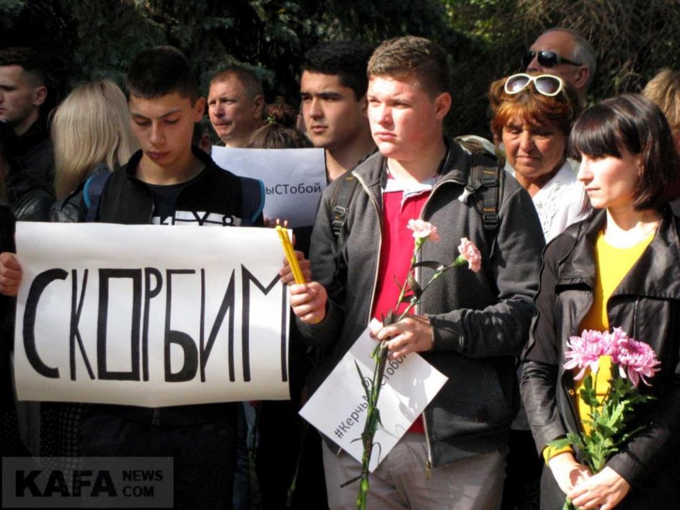 Феодосийцы почтили память жертв трагедии в керчи #14352