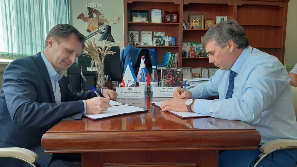 Минсельхоз Крыма и Союз «Торгово-промышленной палаты Республики Крым» заключили соглашение о сотрудничестве