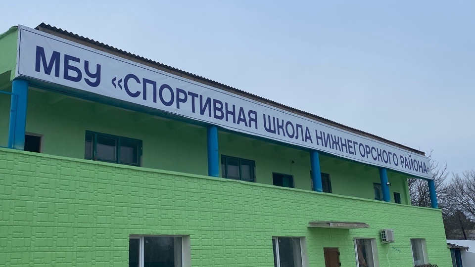 Нижнегорская школа готовится к открытию нового футбольного поля