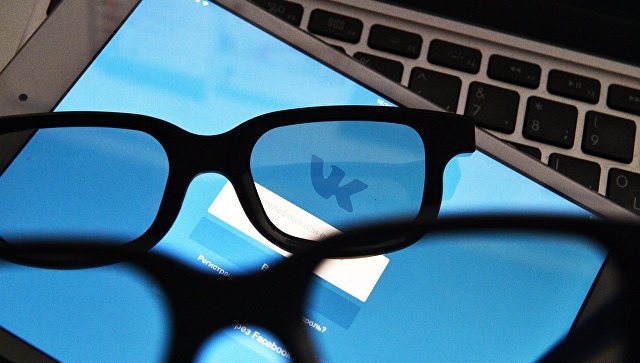 В соцсети «ВКонтакте» заявили о новой функции
