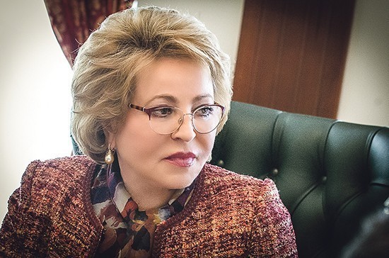 Матвиенко призвала законодательно разъяснить понятия «самоизоляция» и «социальная дистанция»