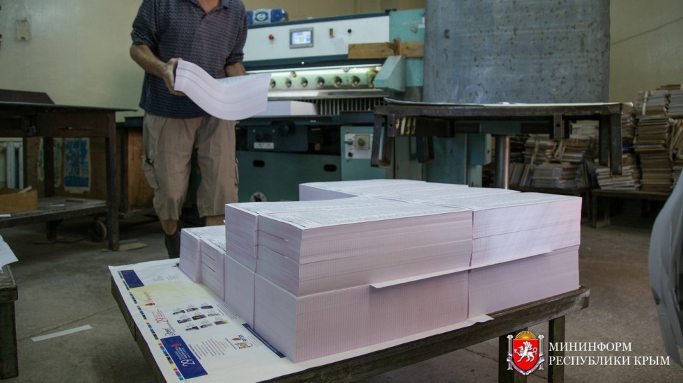 Издательством «Таврида» отпечатано порядка 3 млн бюллетеней для голосования на выборах в Государственную Думу Российской Федерации