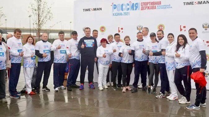 Сотрудники Минспорта РК во главе с министром приняли участие в марафоне на 2030 м в Казани