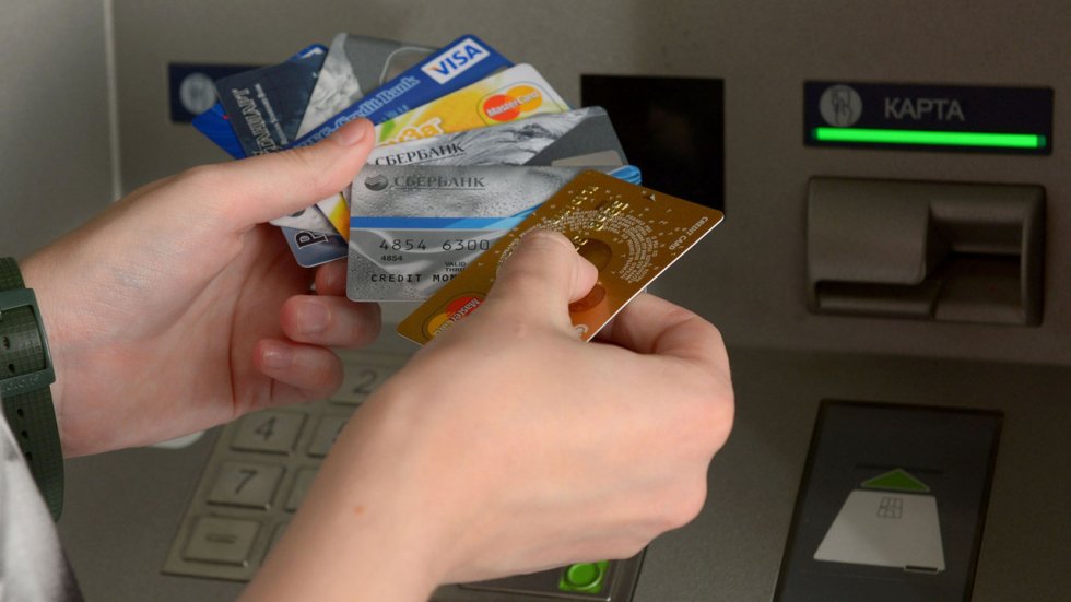 Вниманию владельцев пластиковых банковских карт. Как избежать мошенничества?